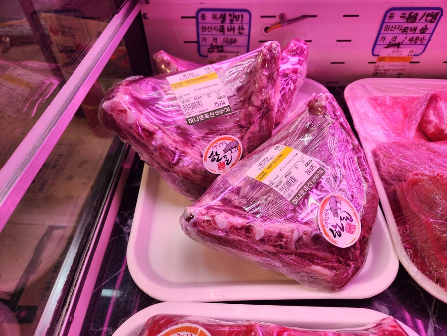 하나로한우정육점 이미지