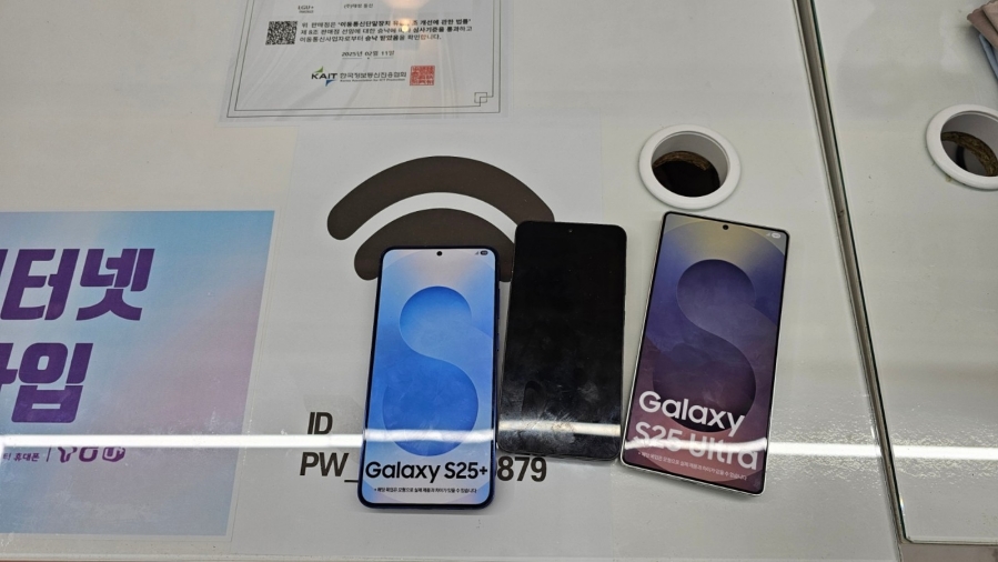휴대폰성지옆커폰경산중산지구점 이미지