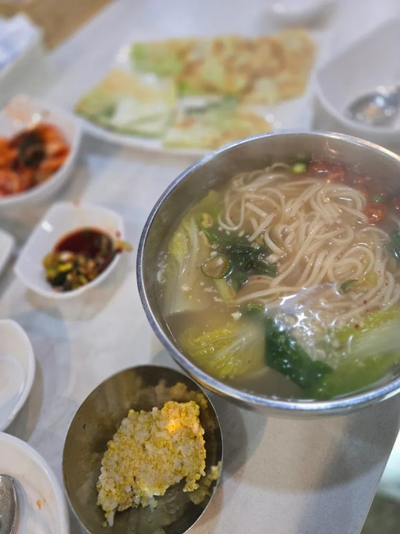 경동집 이미지