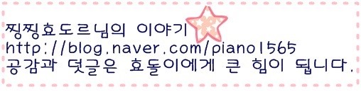 빽다방오류동역남부점 이미지
