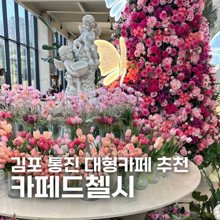 경기대형카 이미지