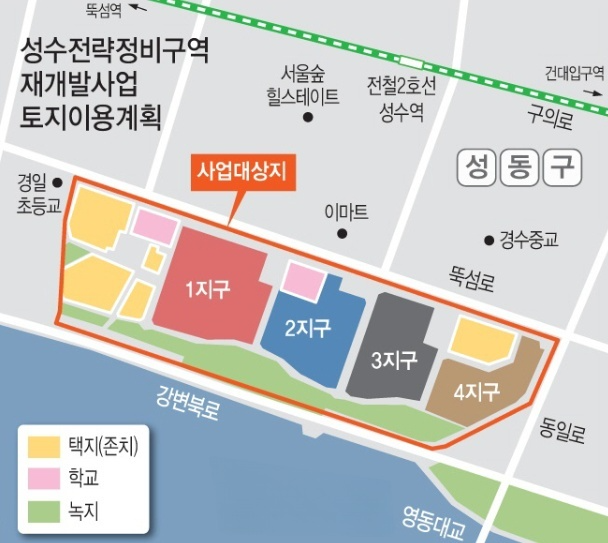 성수엔지니어링 이미지