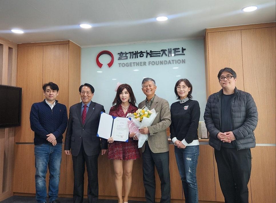 함재보호작업장 이미지
