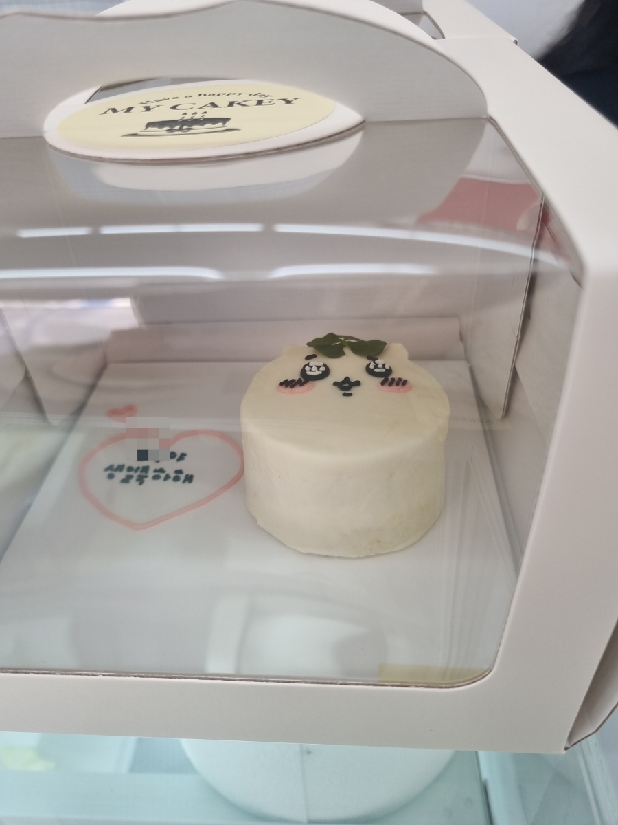 마이케이키 이미지