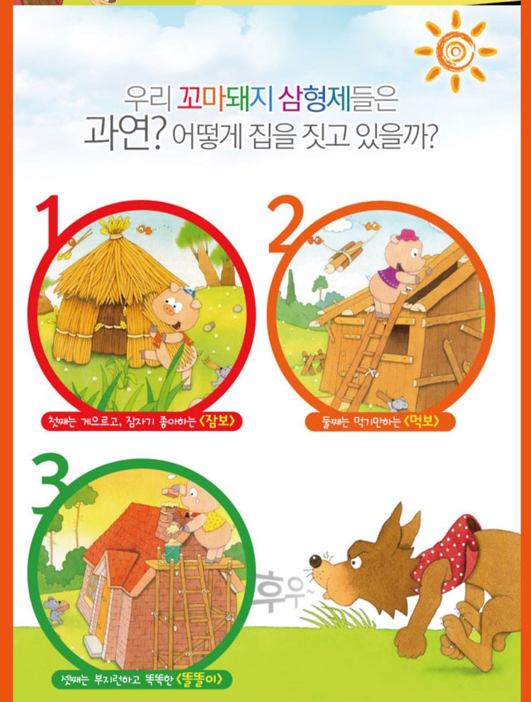 형제레져샵 이미지