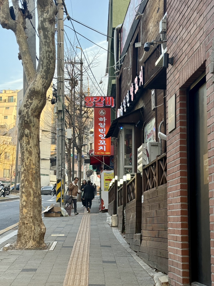 하얼빈양꼬치 사진 8