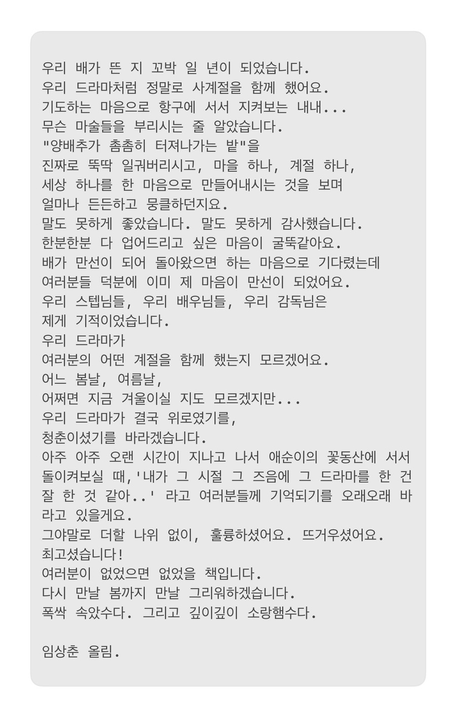 소못 이미지