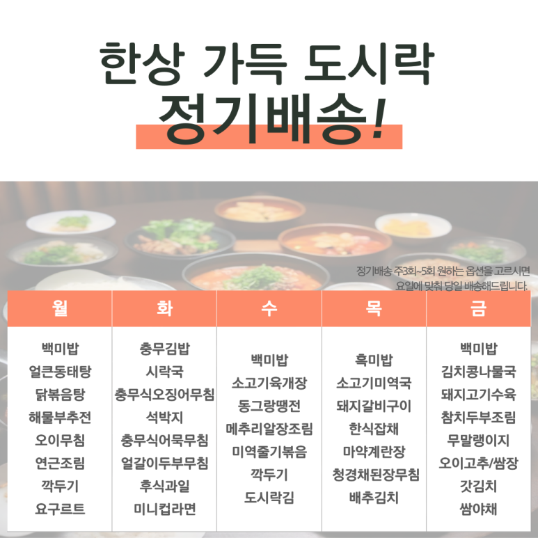 (주) 담다 이미지