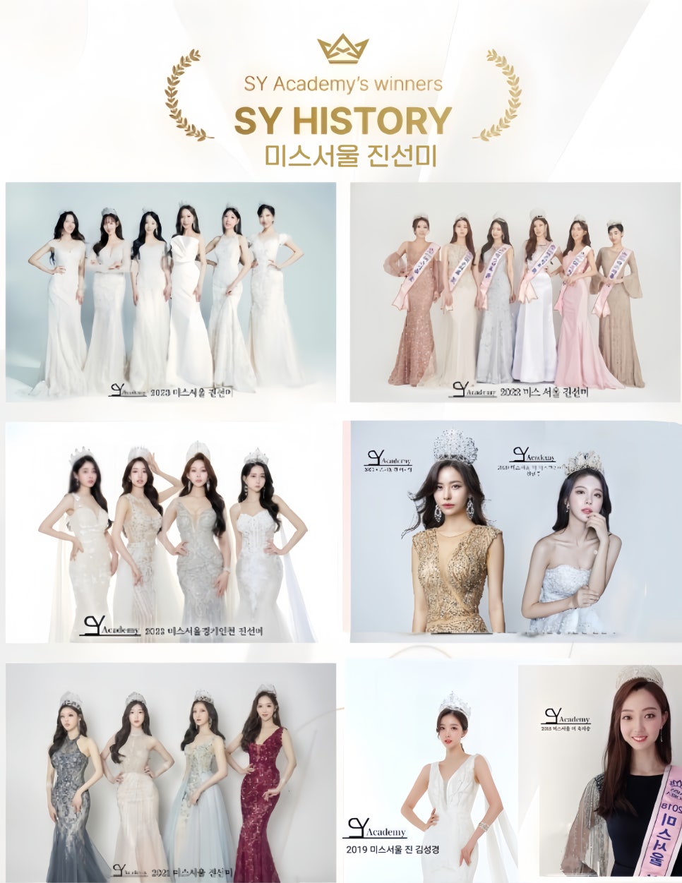 진선미미용실 이미지