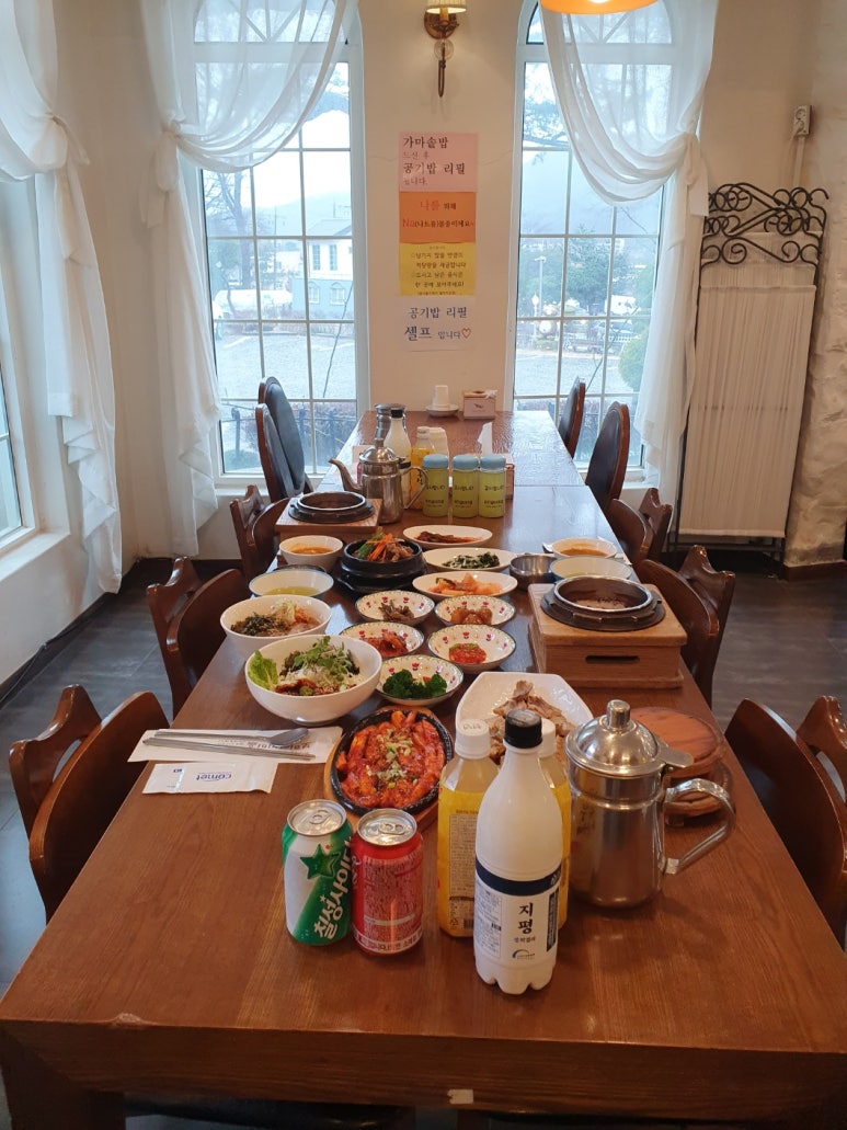 굴비마을 이미지