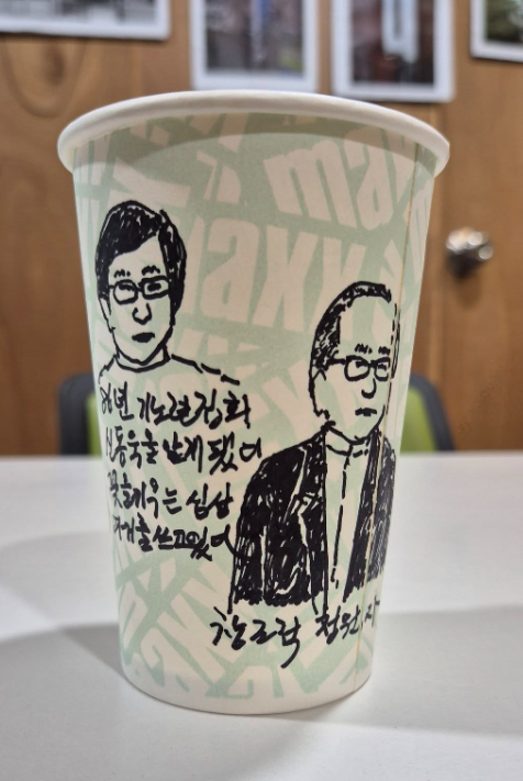 수호정보통신 이미지