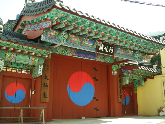 재단법인 태극도 이미지