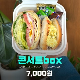 누샌드 이미지