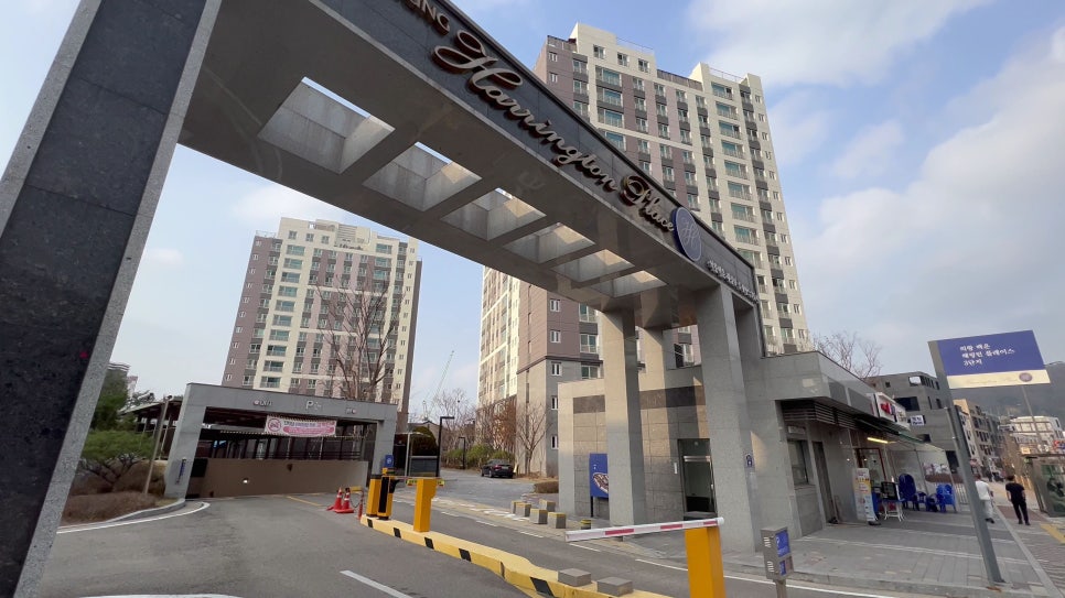 백운당구장 이미지
