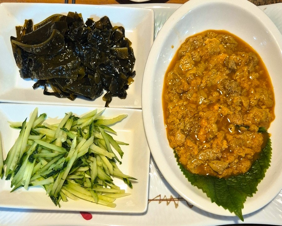 성게애빠져 이미지