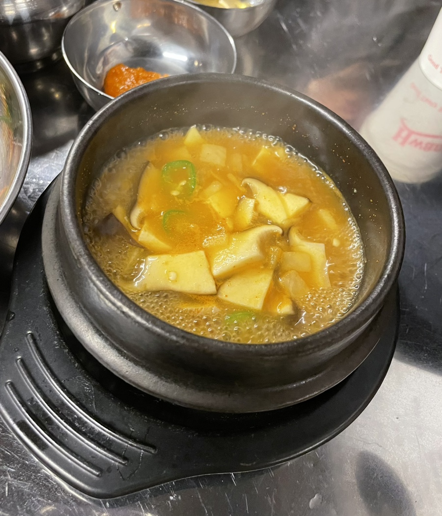 냉삼마을정육식당 이미지