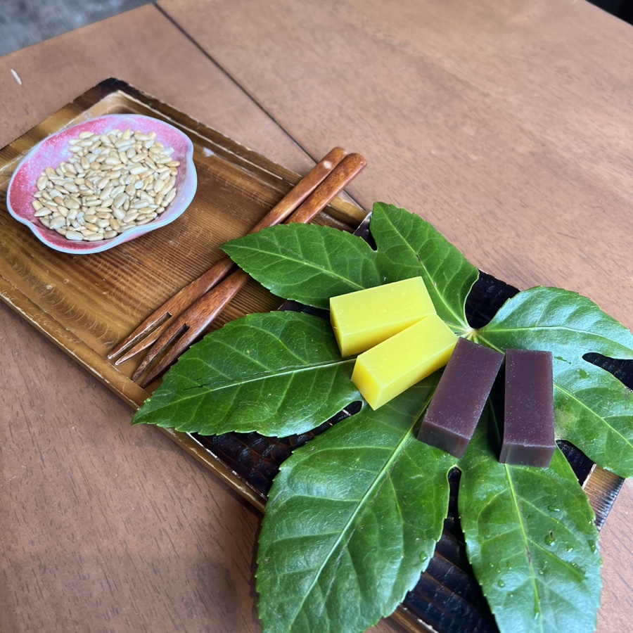 차마당 이미지