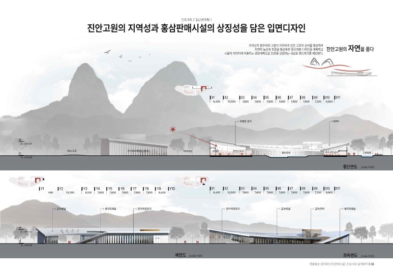 디본건축사사무소 이미지