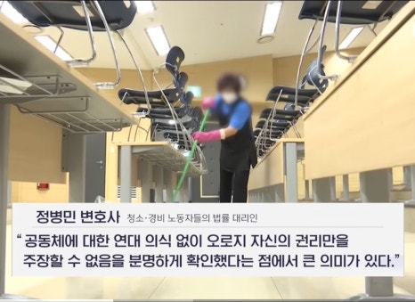 자신만만청소 이미지
