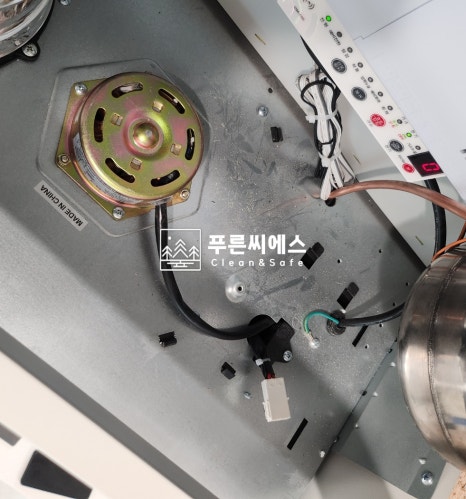 푸른씨에스 이미지