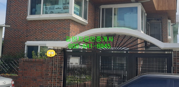 하슬라중학교 이미지