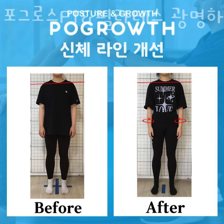 파리바게뜨금당점 이미지