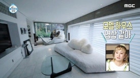 유컴퍼니 유한회사 이미지