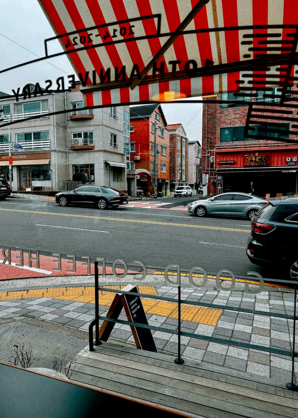 커피카페 이미지