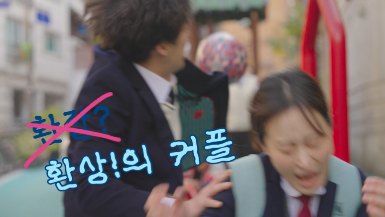 히앤쉬 이미지