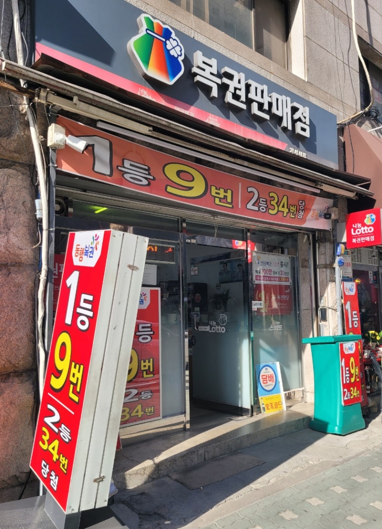 경성식품 이미지