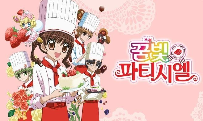 카카오다다 이미지