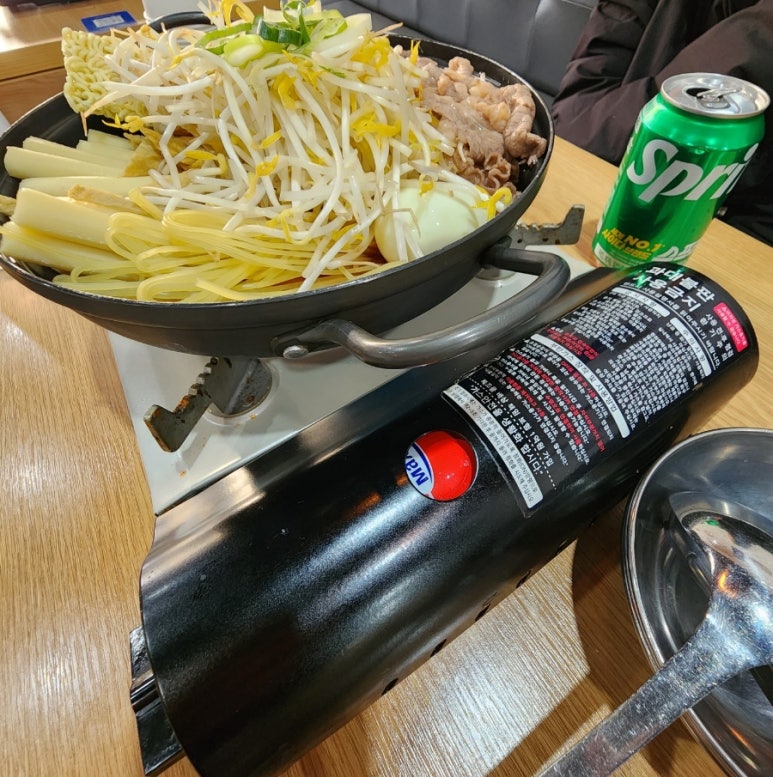 즉떡112 이미지