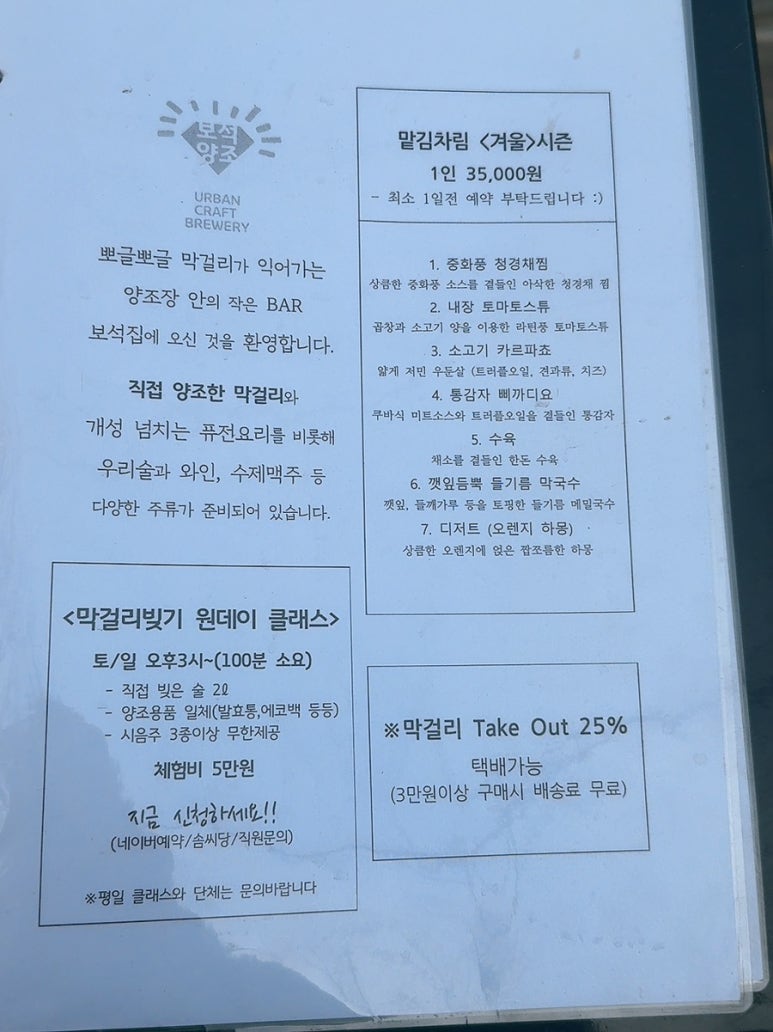 보석집 이미지