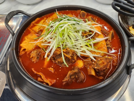 얼래 소마구리찜 이미지