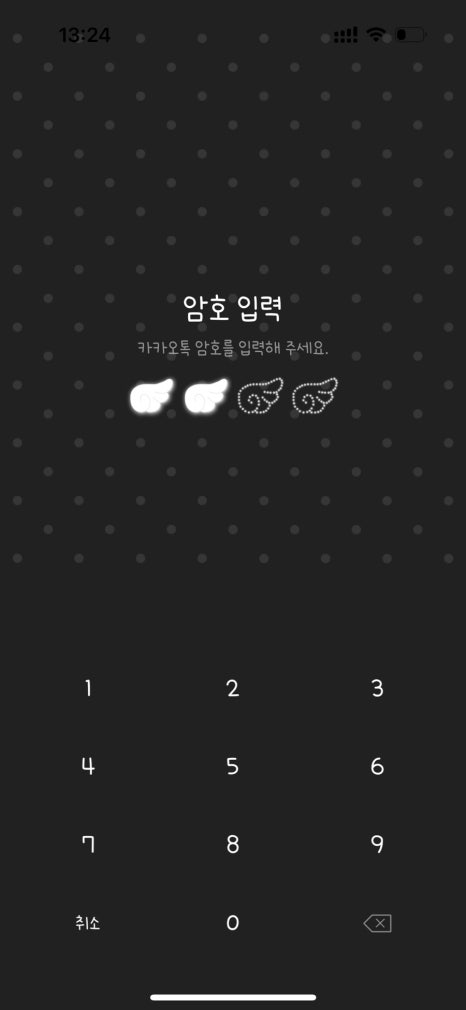 로랑(RORAng) 이미지