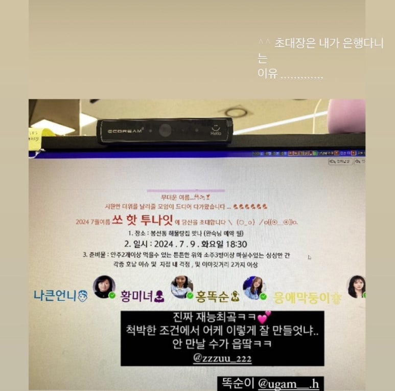 검찰청구내식당 이미지