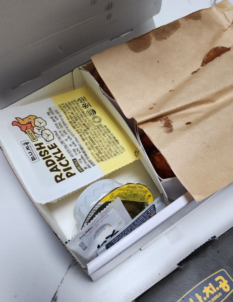 피자나라치킨공주순천 이미지