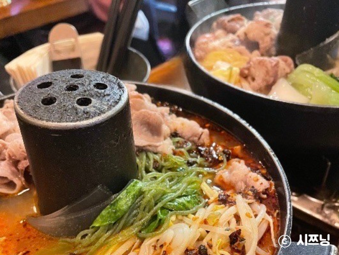마녀 마라탕마라샹궈 이미지