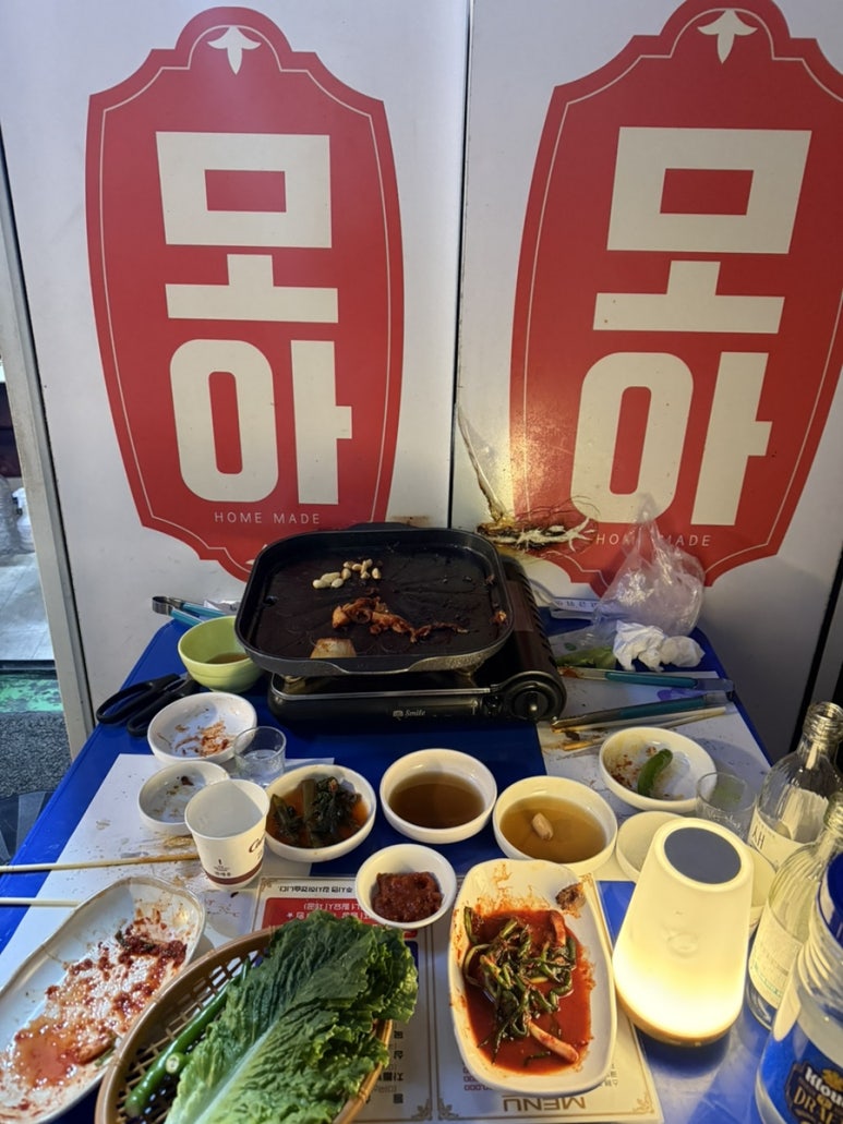 맛모아식품 이미지