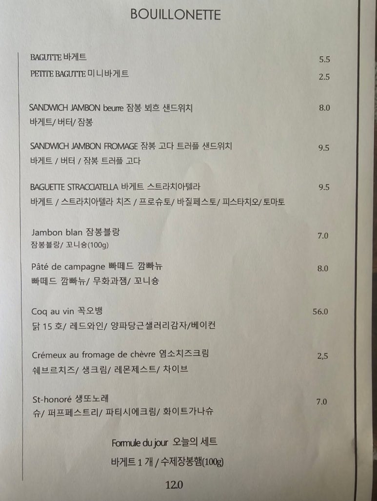 위윌커피 이미지