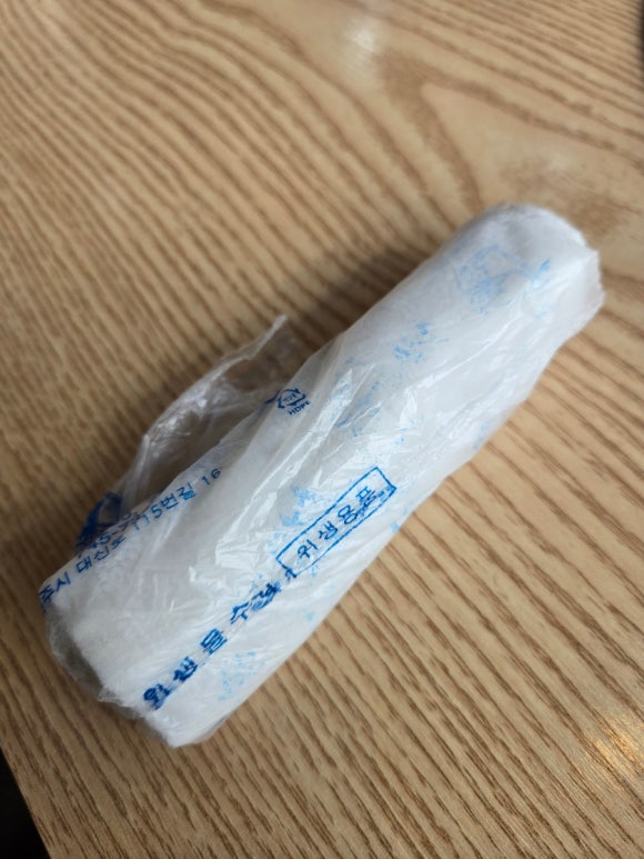 삼겹관계막창드라마 이미지