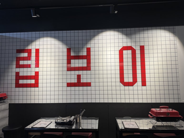 립보이 이미지