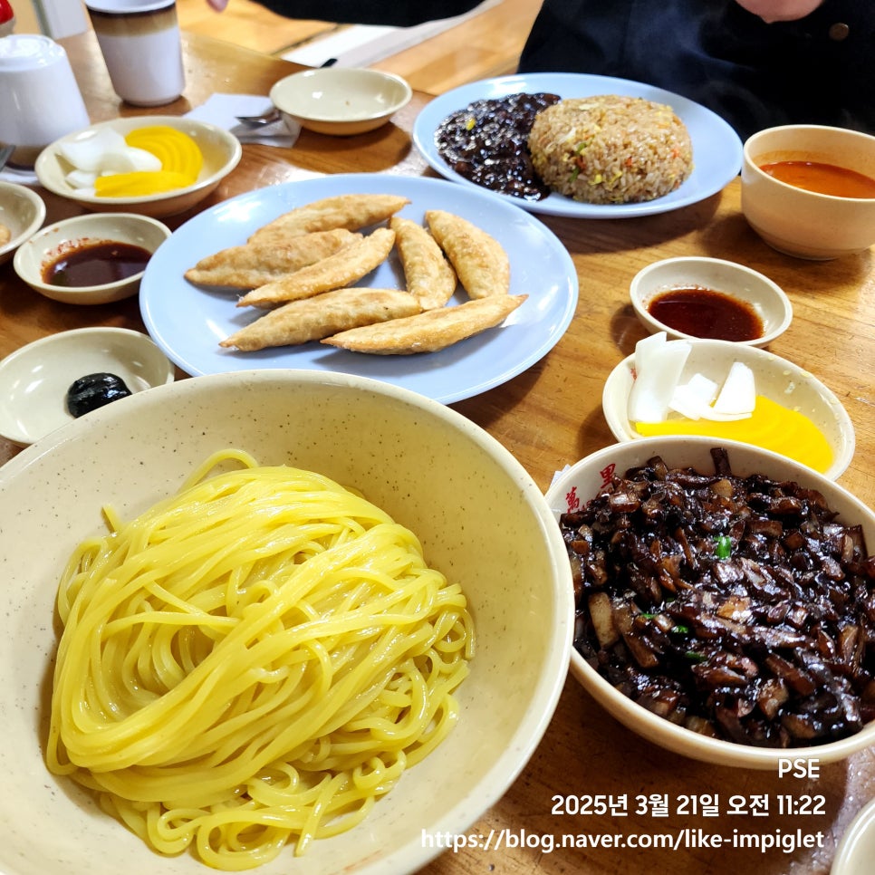 유니짜장 이미지