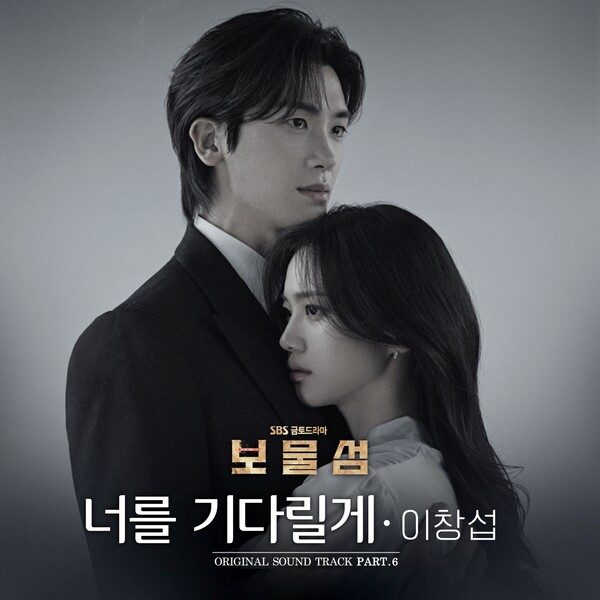 보물섬통신 이미지