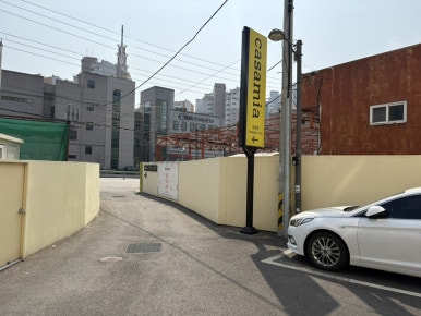 나주셀프세차타운 이미지
