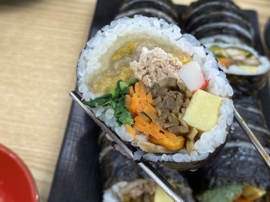 대공원김밥 이미지