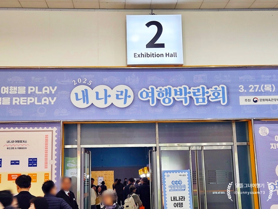 법인봄내양조장 이미지