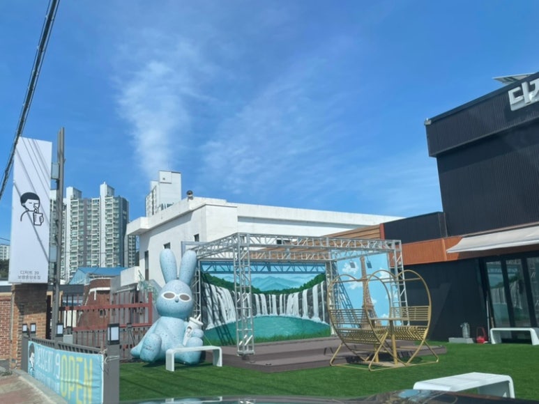 디저트39 보령중앙로점 이미지