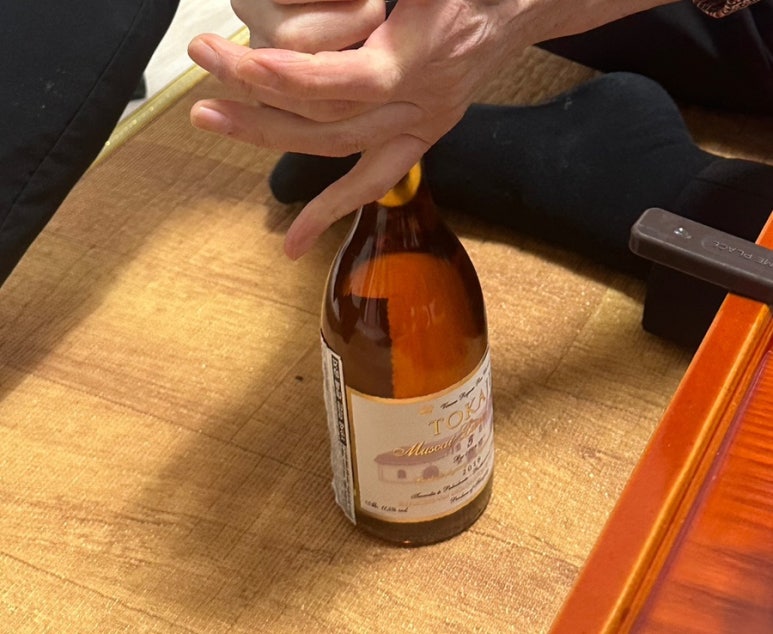 현이네와인샵 이미지