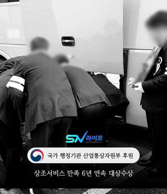 하늘장례문화원 이미지